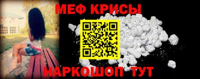 соль ск Рязань