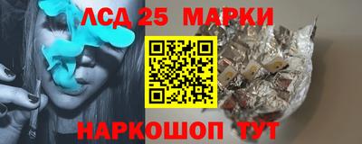 прущая мука Рузаевка
