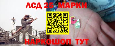 прущая мука Рузаевка