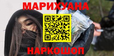 прущая мука Рузаевка