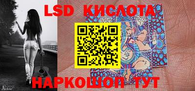 прущая мука Рузаевка