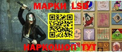 мяу мяу мука Рыбинск