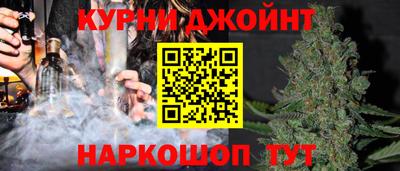 соль ск Рязань