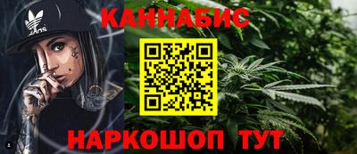 соль ск Рязань