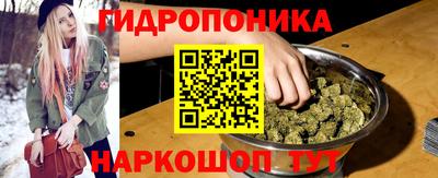 прущая мука Рузаевка