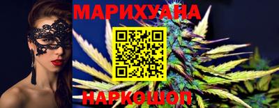 прущая мука Рузаевка