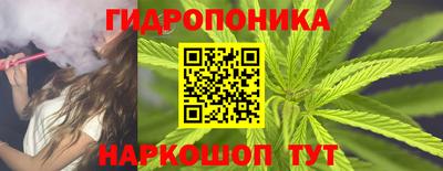 мяу мяу мука Рыбинск