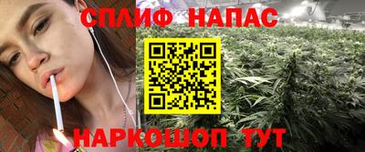 мяу мяу мука Рыбинск