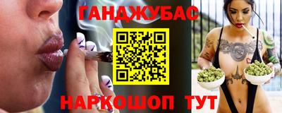 мяу мяу мука Рыбинск