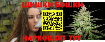 мяу мяу мука Рыбинск