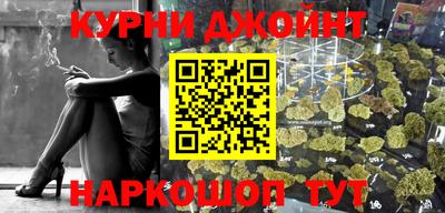 мяу мяу мука Рыбинск