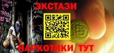 соль ск Рязань