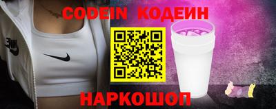 прущая мука Рузаевка