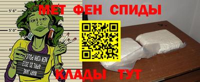 прущая мука Рузаевка