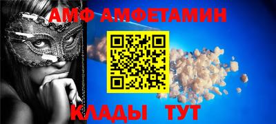 прущая мука Рузаевка