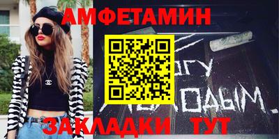 соль ск Рязань