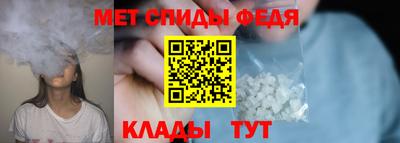 мяу мяу мука Рыбинск