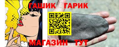 соль ск Рязань