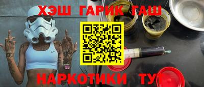 прущая мука Рузаевка