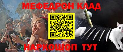 соль ск Рязань